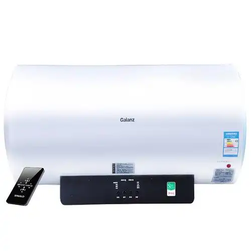 格兰仕(galanz)50升双管加热无线遥控电热水器 zsdf-g50e036t