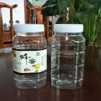 2斤蜂蜜瓶 塑料瓶子1000克加厚透明蜂蜜瓶食品密封罐酱菜干果瓶