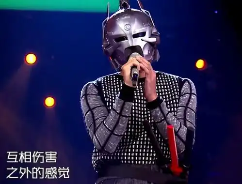 蒙面唱将猜猜猜面具背后倾心好声音