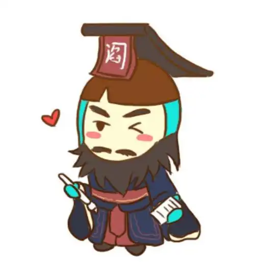 你在说阎王爷么?