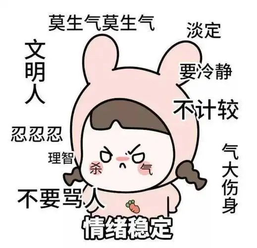 6岁男童被亲妈两脚踹死,判了!再生气,孩子这些部位也打不得!