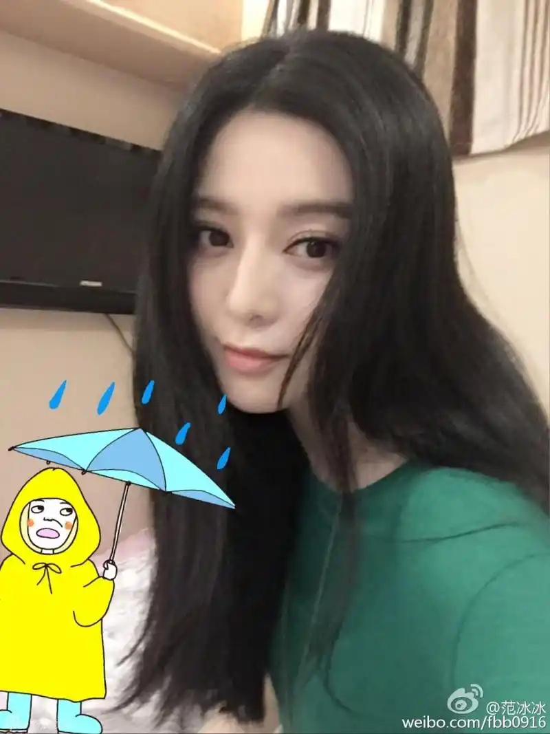 范冰冰疑遭李晨剪坏长发 自拍发微博撒娇_滚动新闻_烟台大众网