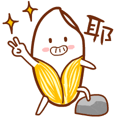 【厉行节约】"小米粒" 新风尚