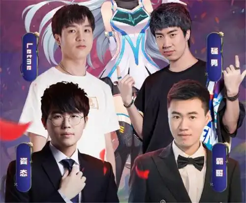 国服小鱼人都被吊锤!姿态剑魔一打四太狂了,网友:逐渐shy化