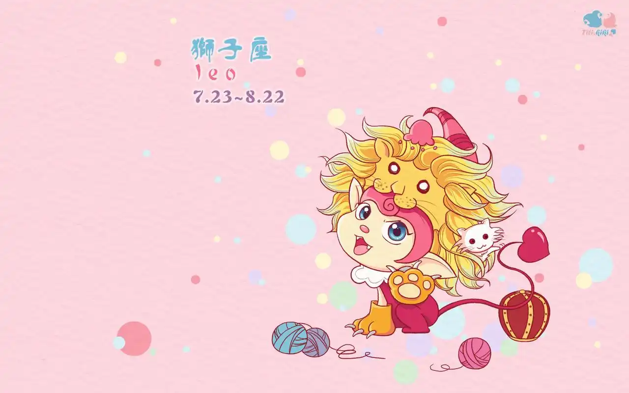 好看可爱的十二星座简约精美卡通桌面壁纸(一)