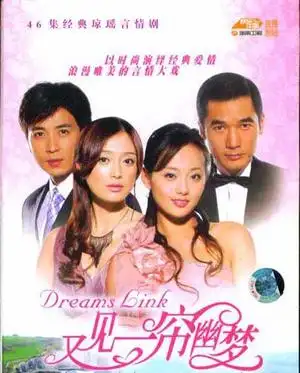 萨义德:乡关何处 エドワード・サイード out of place-欧美色情啄木