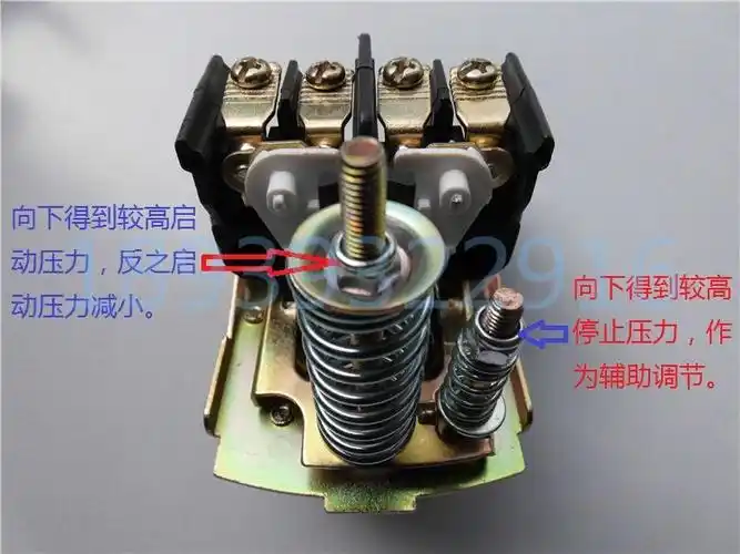 特价无塔供水器专用家用自动控制器增压自吸水泵压力开关压力表