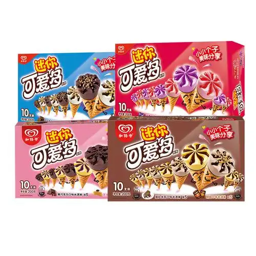 冷饮迷你可爱多冰淇淋儿童雪糕夏日热卖10只装200克冰淇淋