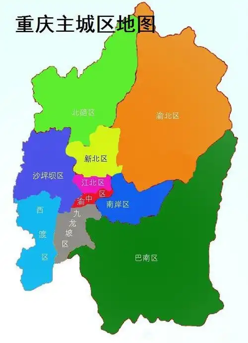 下面正是重庆市主城区的地图.