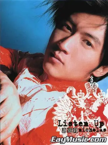 谢霆锋 - listen up[itunes plus aac][百度云] 华语aac专辑 - sacdr.