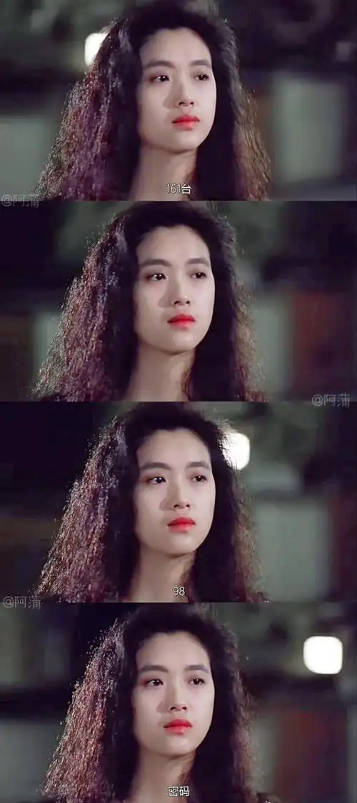 吴倩莲在《天若有情》里是不是把氛围美女这个词诠释到了极致?