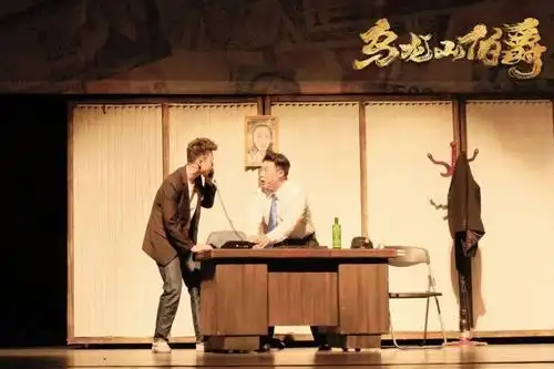 开心麻花温暖来袭圣诞跨年不寂寞