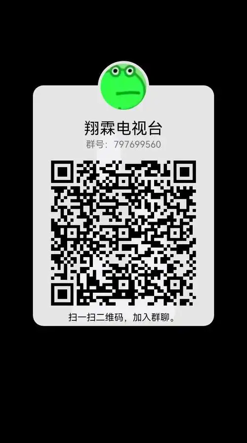 关注打开新页展开丁程鑫在剧组条件说什么多艰辛,而且还有马嘉祺陪着