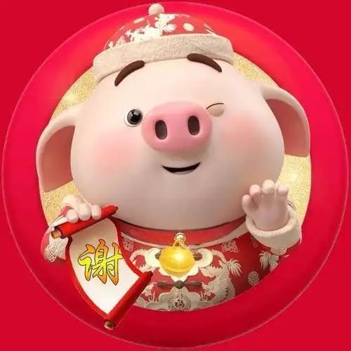 小笨猪头像微信表情包小笨猪情侣头像