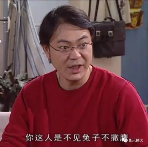 要和我们聊天@我叫夏东海别以为小塔看不出来这明明就是狗粮警告哼唧!