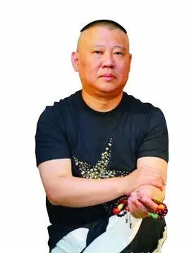 郭德纲个人资料年龄多大郭德纲个人资料介绍