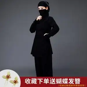 002人付款天猫古装蒙面服 刺客服夜行衣忍者男女黑衣人武侠盗贼土匪