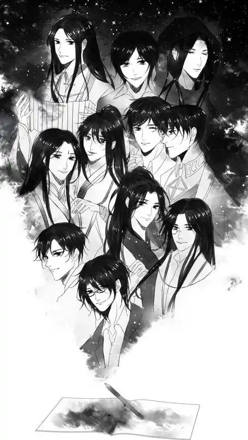 天涯客壁纸特辑