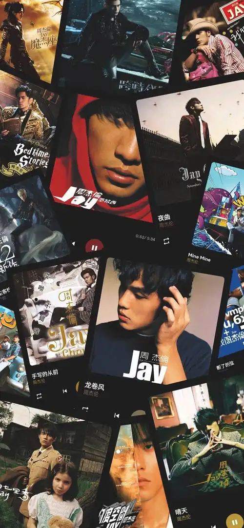 即便官方标注了"视线可能被舞台装置 周杰伦专辑封面周杰伦专辑周杰伦