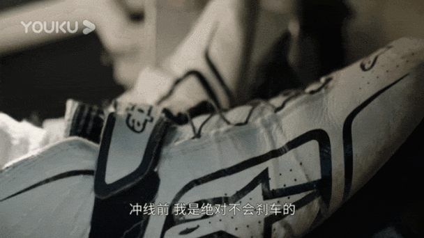 魂穿对家逆天改命这剧给我看麻了