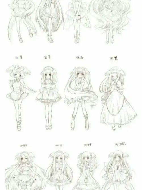 卡通公主简笔画十二星座卡通公主简笔画