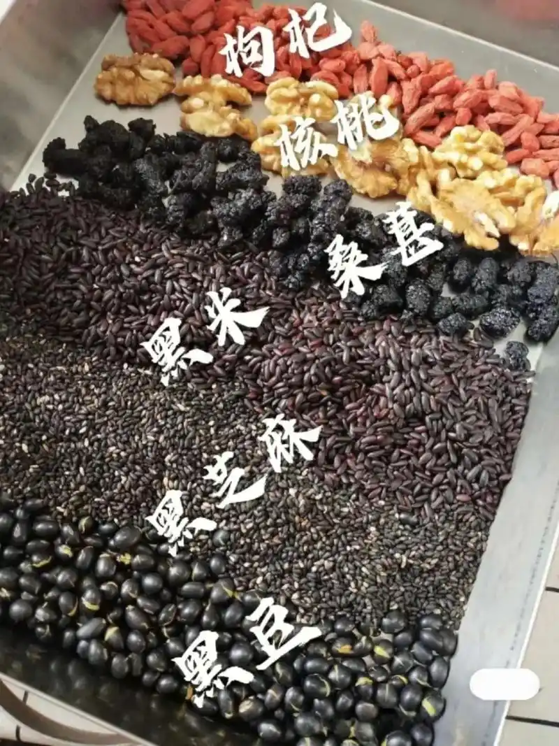 黑豆乌发 #秘方分享 #发质改善  - 抖音