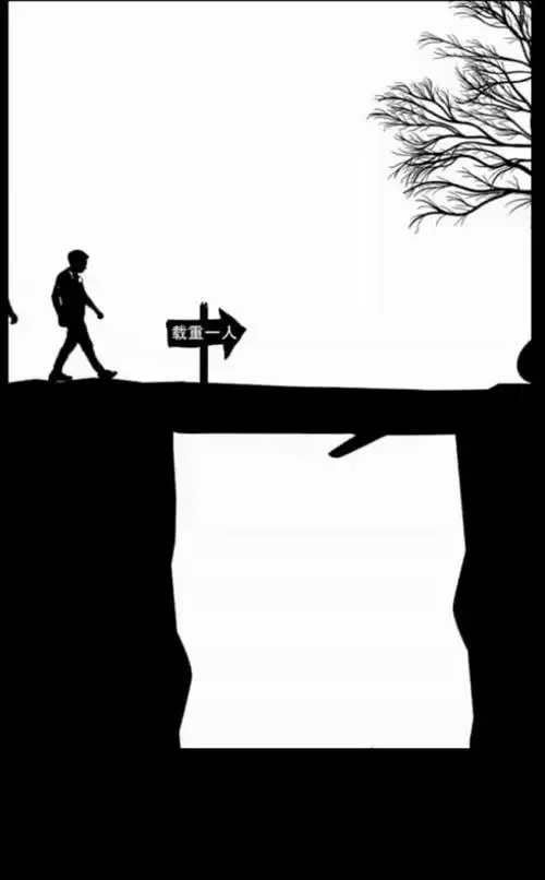 什么才是兄弟?兄弟会背后捅刀子嘛?