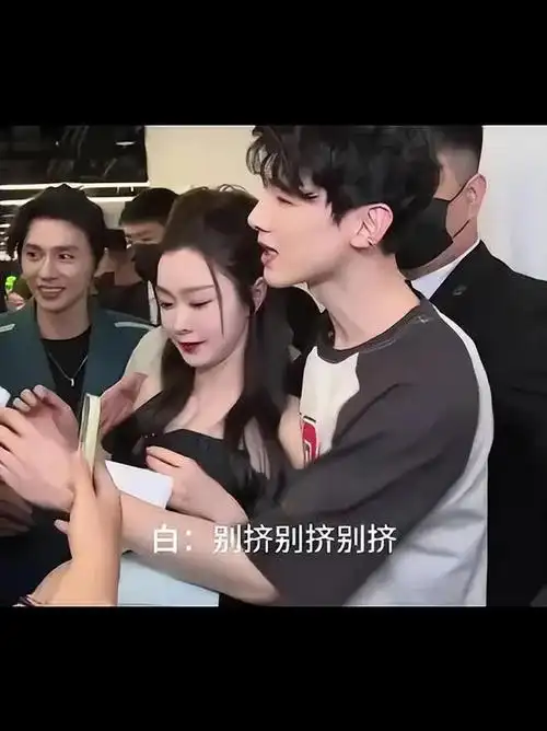 白敬亭嫖娼事件曝光工作室紧急辟谣网友直呼离谱