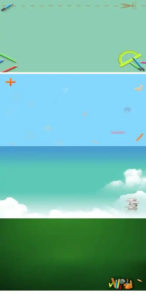 小清新家长会ppt背景图片