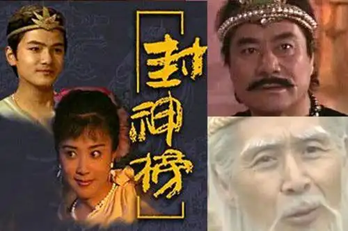 综上所述,如果将《红楼梦》从四大名著中剔除,那《封神演义》则可以当