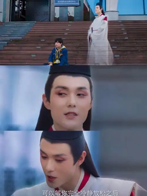 一手#好剧推荐#百亿剧好看计划#棋魂语录#棋魂壁纸#网剧棋魂#宅家追剧