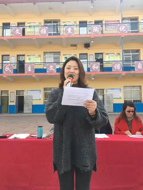 时代在召唤 青春要奋发 ——三郊中学广播操比赛