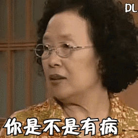 这个组骗子遍地,想要找正经兼职的擦亮眼!(转载.