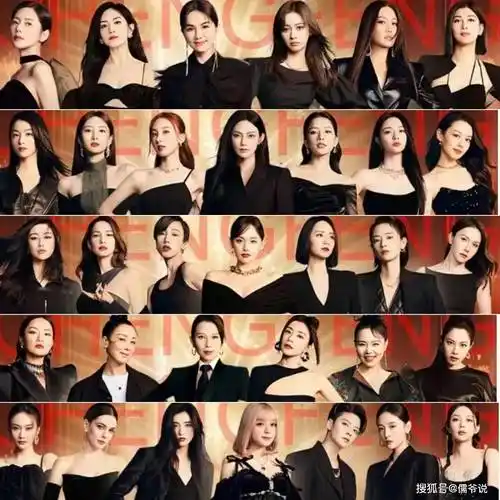 《浪姐4》成团名单流出,陈嘉桦c位出道,而何炅张杰助谢娜成x-leader