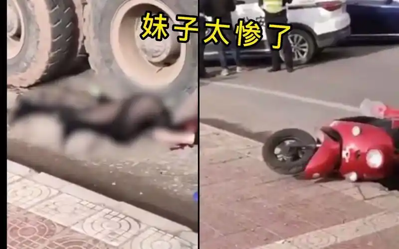 又一起惨烈事故,妹子不幸被渣土车挤压身亡,两个家庭被毁了