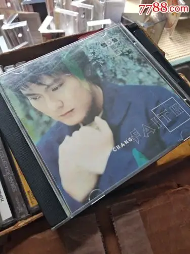 张信哲成名cd专辑信仰
