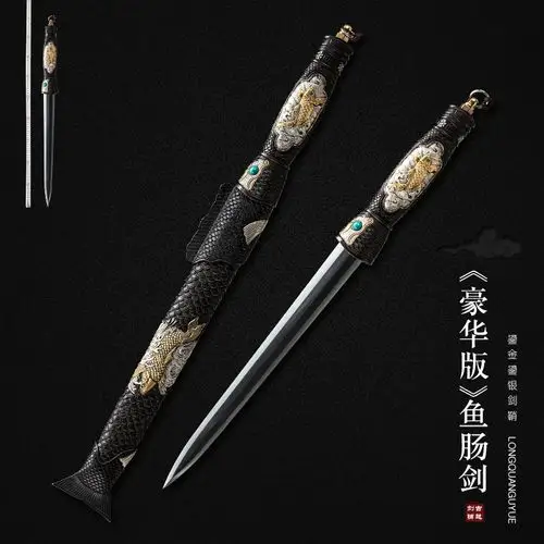 龙泉古越旗舰店的优惠券大全