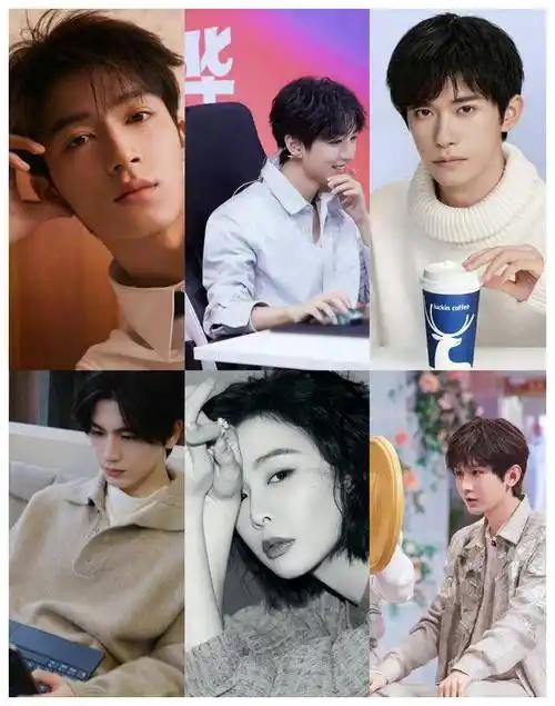 王俊凯在电影圈中与张