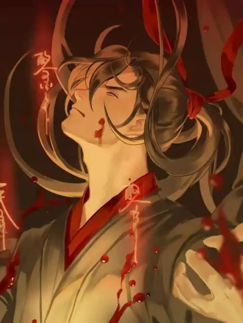 魔祖那些年夷陵老祖背的锅这些都是魏无羡的错