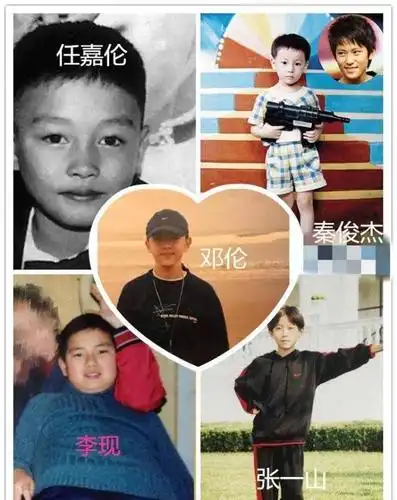 五位男星小时候的照片自赵丽颖产子休假后,娱乐圈人气最高的小花当属