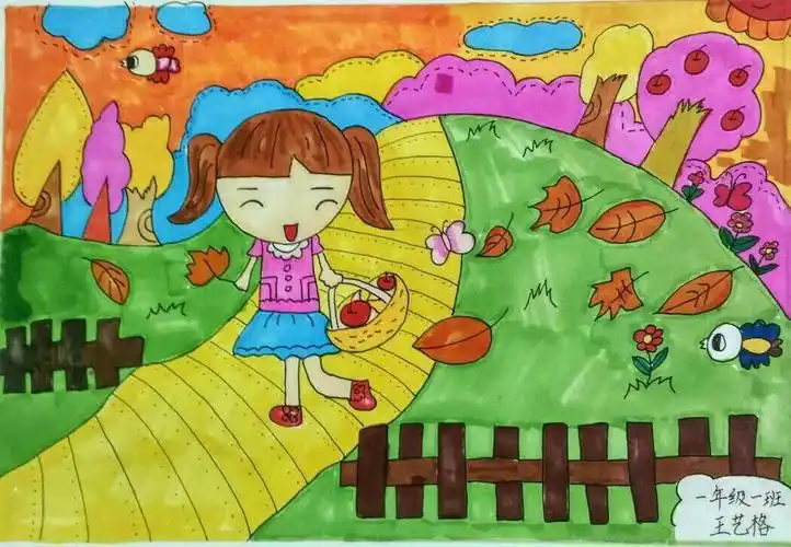 和秋天有个约会 ~~一年级一班绘画展