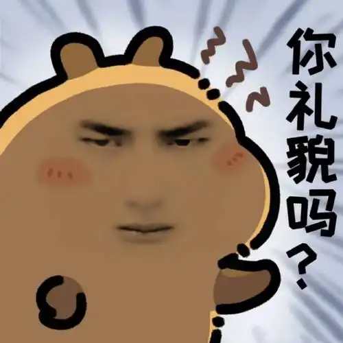 王一博可可爱爱 连起来看一部战斗史 哈哈哈哈哈#王一博##王一博表情