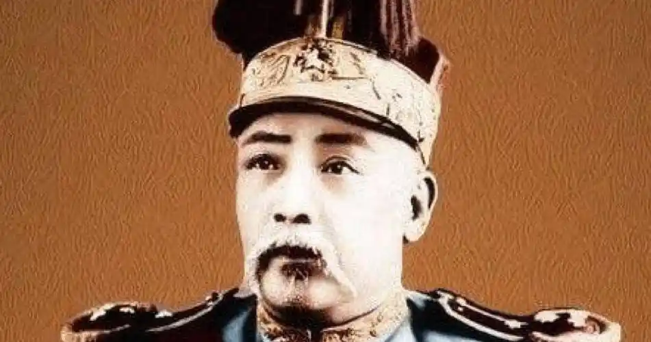 徐世昌_袁世凯_命令