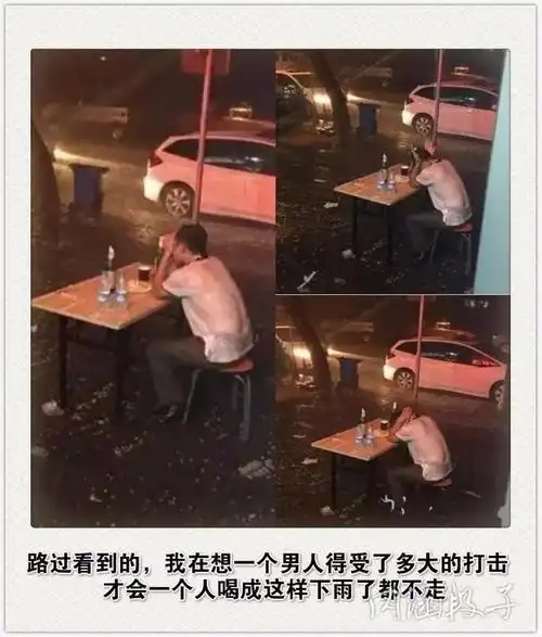 一个月喝多少次才叫酒瘾,一个男人基本天天喝酒