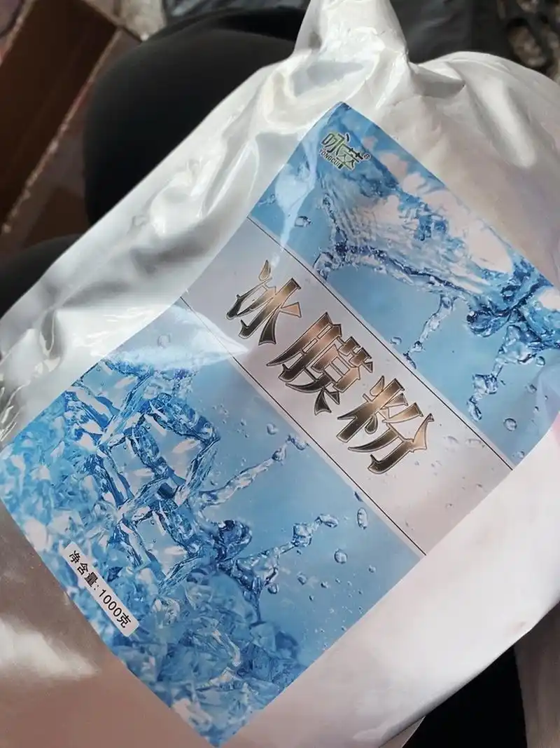 960_1280竖版 竖屏