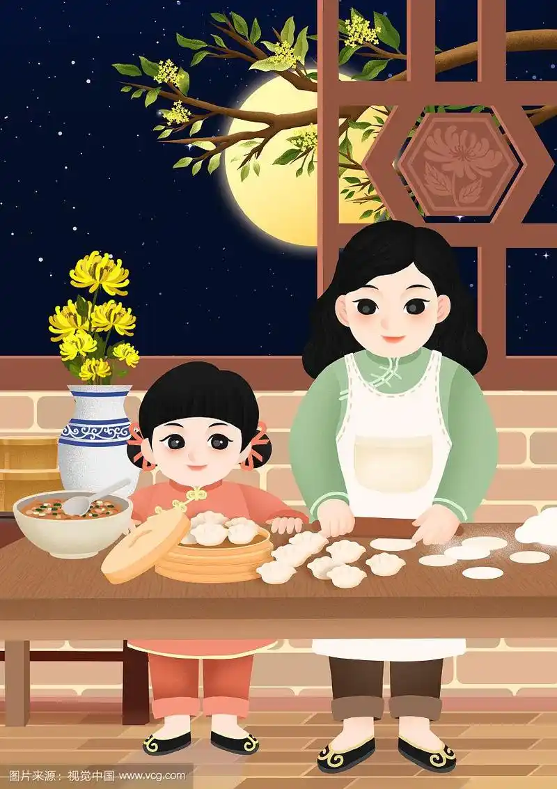中秋母女包饺子插画