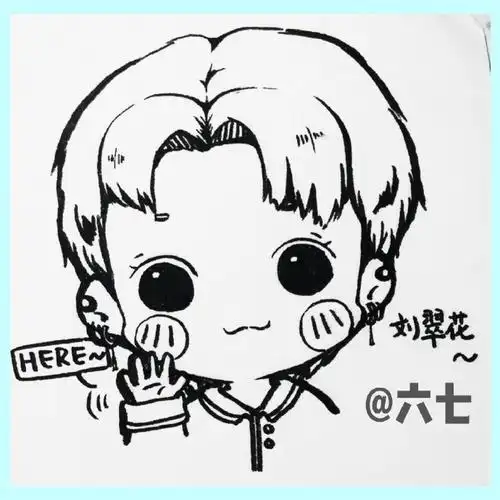 想姐姐时画的简笔画(2961069961072378@the9-刘雨昕