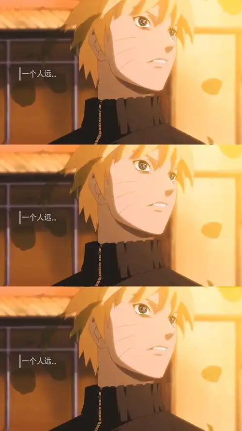 火影忍者#这应该是鸣人最伤心的时候了吧