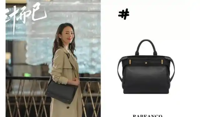 管中窥豹!盘点《三十而已》这部剧中各位贵妇们背的包包有哪些