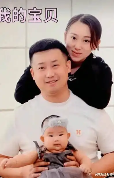 离婚6年后 再看丫蛋和王金龙 当年的离婚是最好的选择吗  丫蛋和王